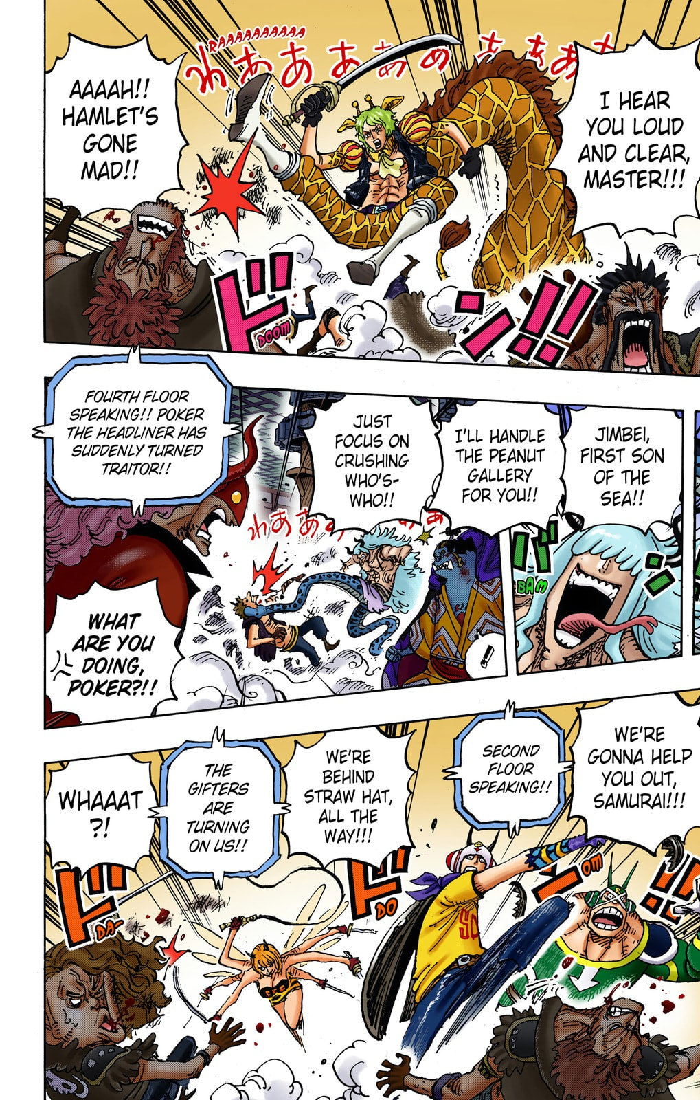 One Piece Digital Colored Chapter 1017 image 08